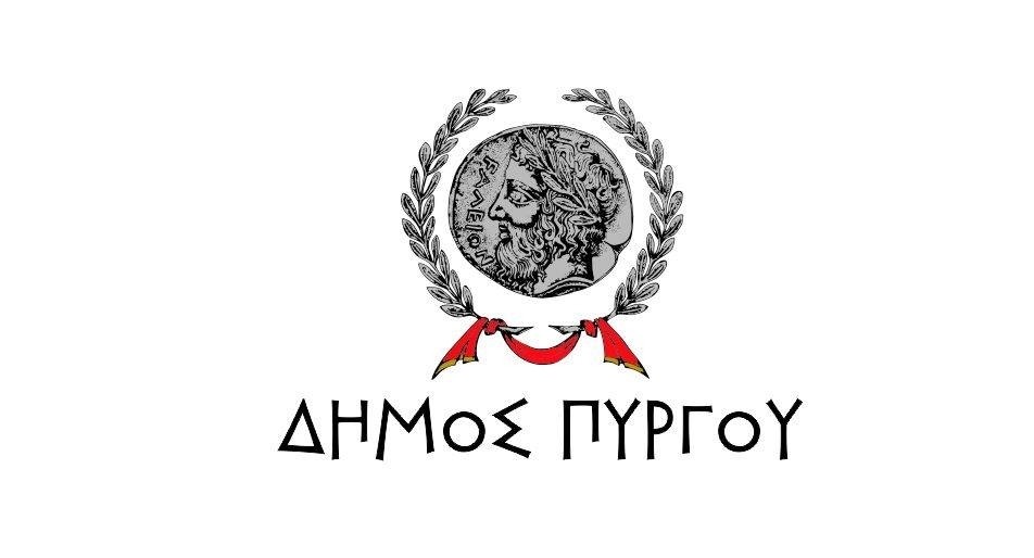 ΑΠΟΦΑΣΗ «Ανάθεση αρμοδιότητας σε Αντιδήμαρχο»
