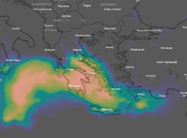 ΕΚΤΑΚΤΟ ΔΕΛΤΙΟ ΕΠΙΚΙΝΔΥΝΩΝ ΚΑΙΡΙΚΩΝ ΦΑΙΝΟΜΕΝΩΝ (ΕΜΥ) ΑΠΟ ΤΗΝ ΠΕΜΠΤΗ 17-09-2020 ΕΩΣ ΚΑΙ ΤΟ ΣΑΒΒΑΤΟ 19-09-2020