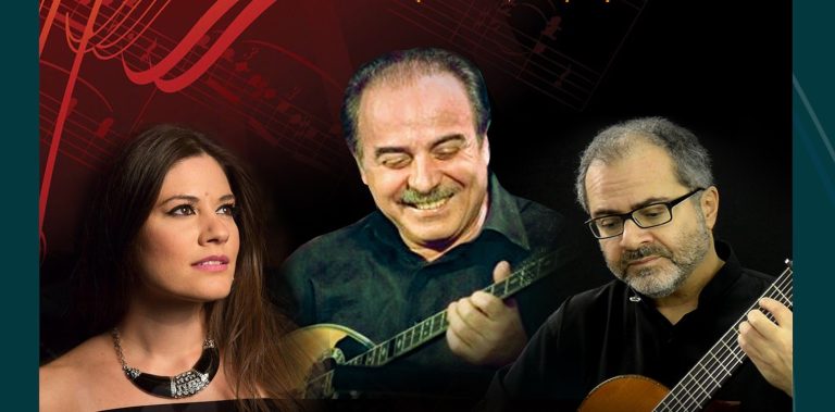Εκδηλώσεις Αυγούστου 2020 - ΔΟΠΠ