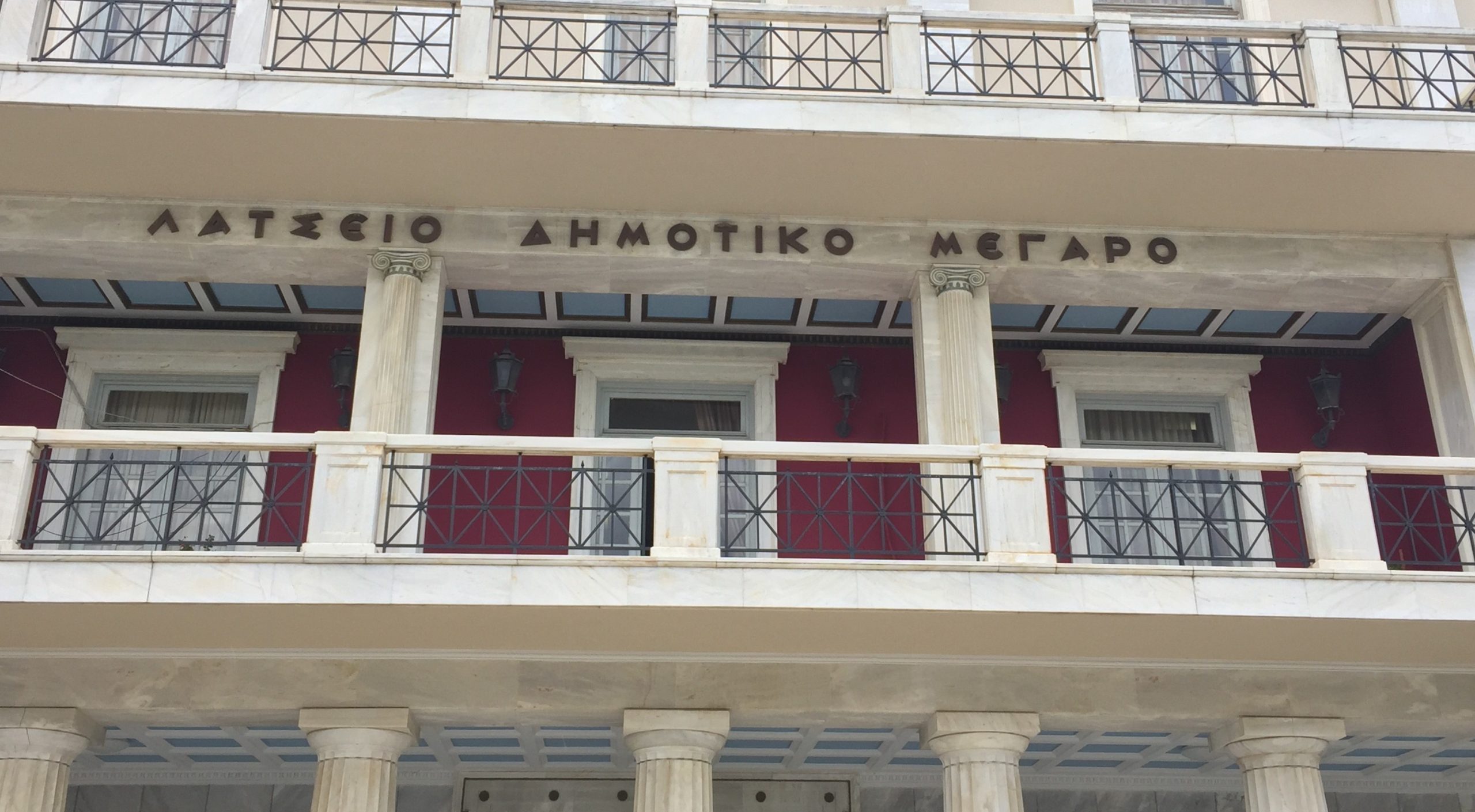 ΚΑΤΑΣΤΑΣΗ ΚΙΝΗΣΗΣ ΟΧΗΜΑΤΩΝ / ΠΡΟΓΡΑΜΜΑ ΚΑΘΑΡΙΟΤΗΤΑΣ 22-7