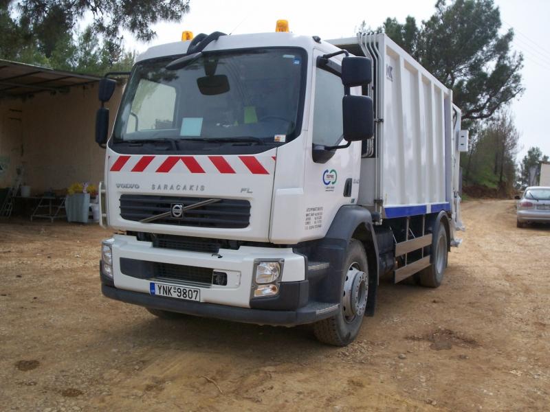 ΚΑΤΑΣΤΑΣΗ ΚΙΝΗΣΗΣ ΟΧΗΜΑΤΩΝ 7/7