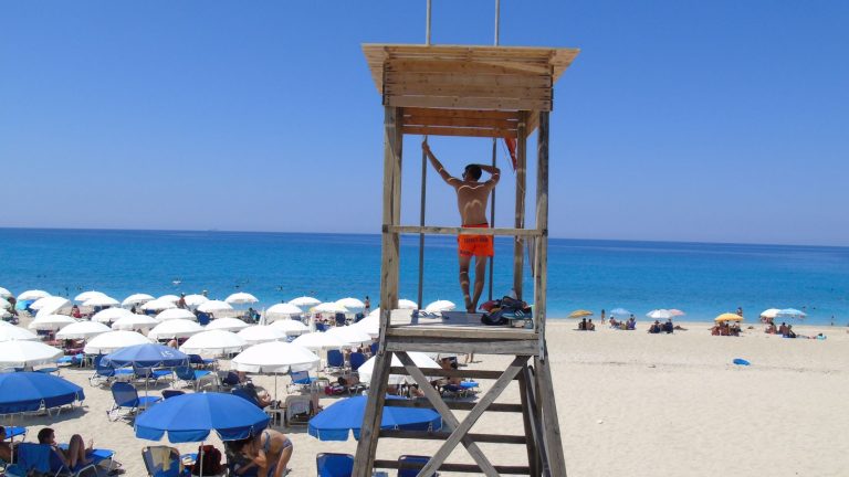 ΣΥΝΟΠΤΙΚΟΣ ΔΙΑΓΩΝΙΣΜΟΣ ΓΙΑ ΝΑΥΑΓΟΣΩΣΤΙΚΗ ΚΑΛΥΨΗ