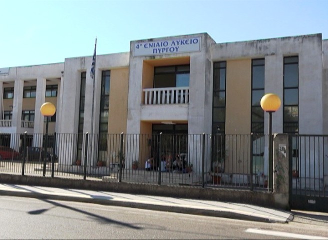 ΠΡΟΤΕΡΑΙΟΤΗΤΑ ΤΗΣ ΔΗΜΟΤΙΚΗΣ ΑΡΧΗΣ Η ΑΣΦΑΛΗΣ ΕΠΑΝΑΛΕΙΤΟΥΡΓΙΑ ΤΩΝ ΣΧΟΛΙΚΩΝ ΜΟΝΑΔΩΝ