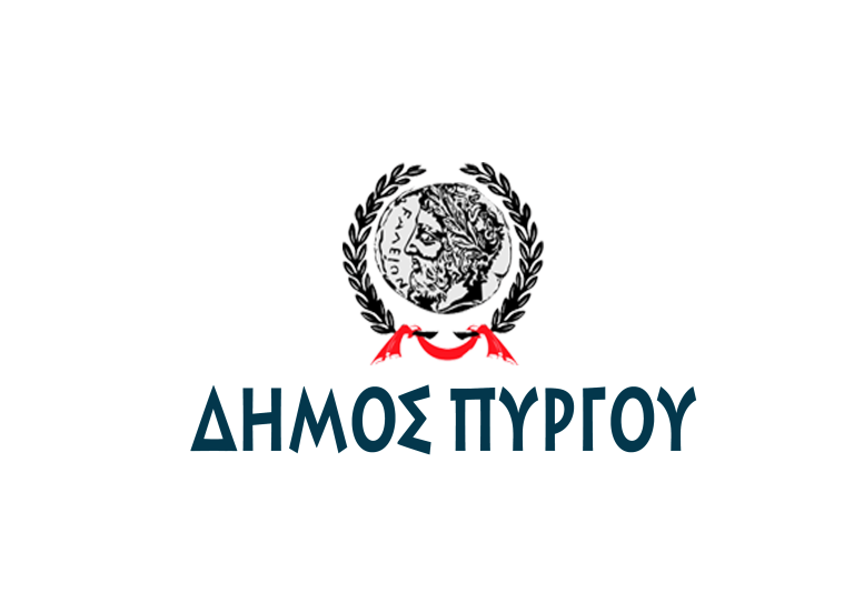 Διαγωνισμός με τίτλο "ΥΠΟΣΤΗΡΙΞΗ ΟΙΚΟΝΟΜΙΚΗΣ ΥΠΗΡΕΣΙΑΣ ΣΕ ΕΞΕΙΔΙΚΕΥΜΕΝΑ ΘΕΜΑΤΑ ΟΙΚΟΝΟΜΙΚΗΣ ΔΙΑΧΕΙΡΙΣΗΣ ΕΤΟΥΣ 2021 - 2022"