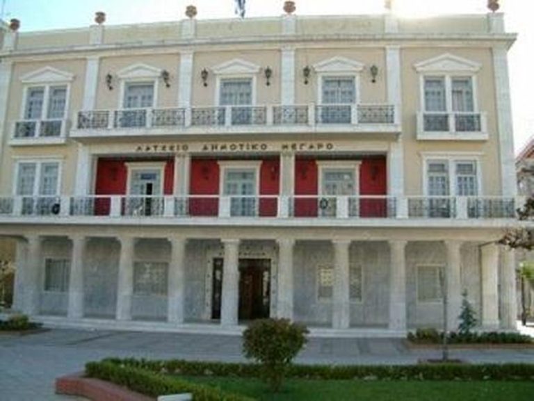 Νέα συνεδρίαση με τηλεδιάσκεψη