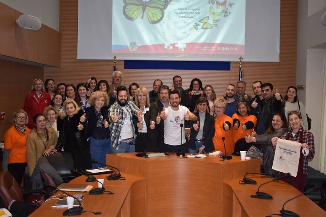 Συντονιστική συνάντηση πανελλήνιας εθελοντικής εκστρατείας "Let' s Do It Greece"