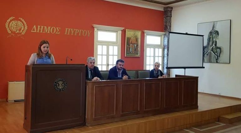Εκδήλωση για την 25η Μαρτίου στο Λάτσειο Δημοτικό Μέγαρο