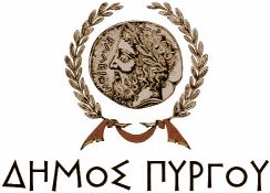 Πρόσκληση για υποβολή προσφοράς υπηρεσίας έκδοσης πιστοποιητικού ελέγχου ανυψωτικού μηχανήματος
