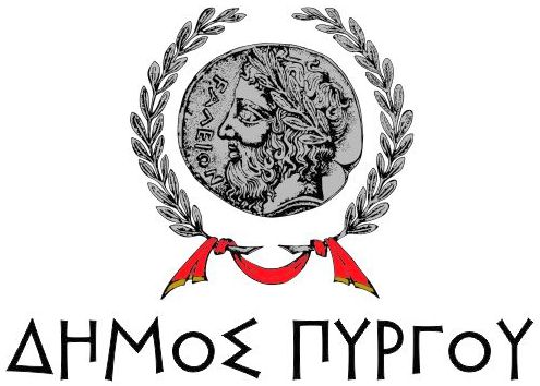 ΧΡΗΣΙΜΑ ΕΝΤΥΠΑ (Αίτηση-Δήλωση μη οφειλής ΤΑΠ