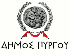ΓΝΩΣΤΟΠΟΙΗΣΗ Για την πλήρωση μίας (1) θέσης Ειδικού Συνεργάτη/ιδας με την ειδικότητα Πολιτικού Μηχανικού
