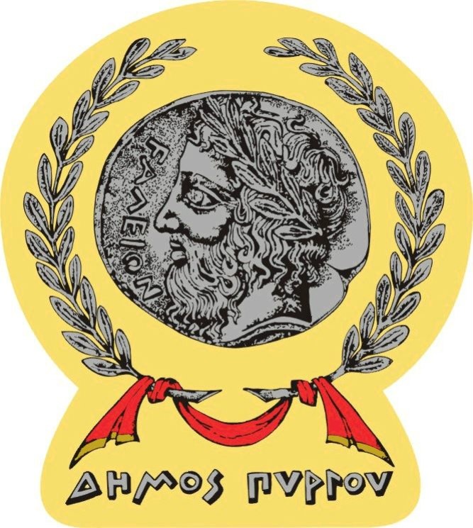 ΔΙΑΚΗΡΥΞΗ ΣΥΝΟΠΤΙΚΟΥ ΔΙΑΓΩΝΙΣΜΟΥ ΓΙΑ ΤΗΝ ΕΠΙΛΟΓΗ ΑΝΑΔΟΧΟΥ ΚΑΤΑΣΚΕΥΗΣ ΕΡΓΟΥ